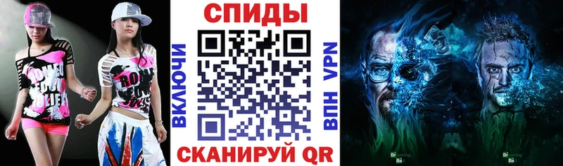 Купить где  Асино  Амфетамин 97% 
