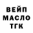 Метадон мёд Bloody Ninja