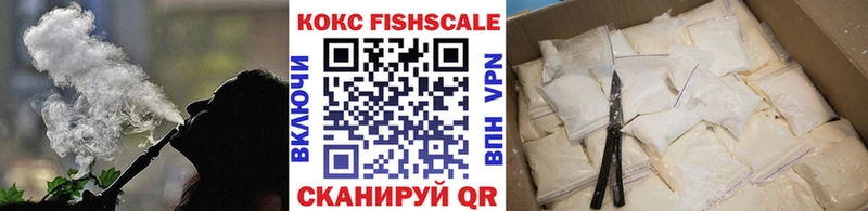 Купить где  Асино  Cocaine Боливия 