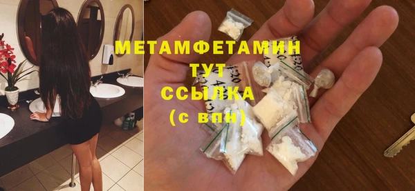 герыч Козельск
