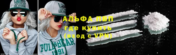 герыч Козельск
