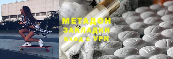 прущие грибы Кодинск