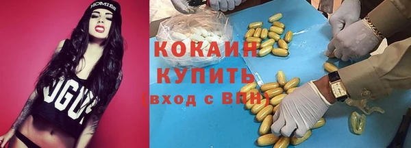 мескалин Козловка
