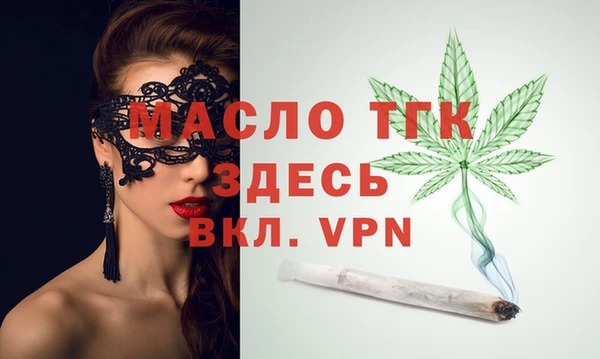 мескалин Козловка