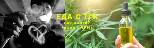 герыч Козельск