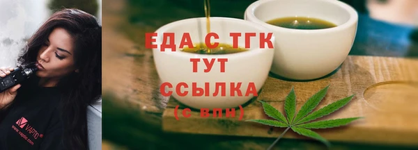 молекула духа Корсаков