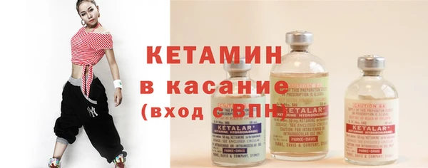 прущие грибы Кодинск
