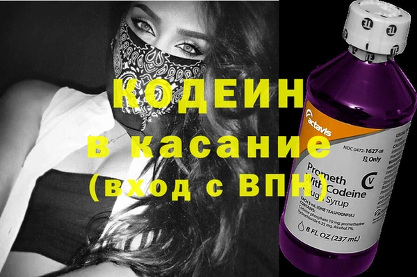 герыч Козельск