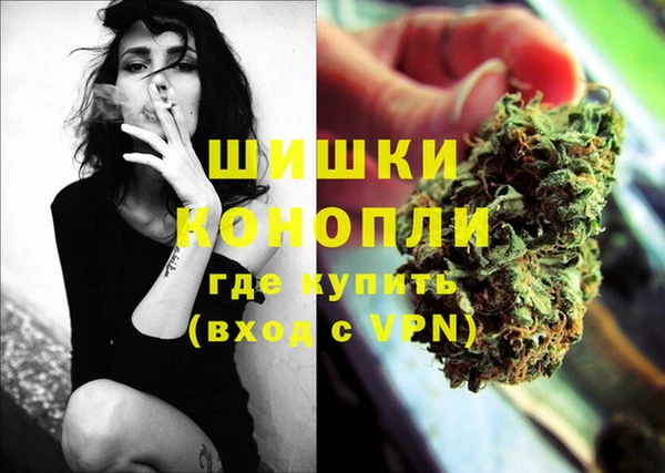 герыч Козельск