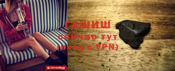 герыч Козельск