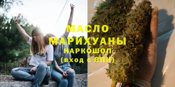 прущие грибы Кодинск