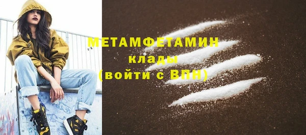 герыч Козельск