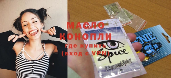 каннабис Костерёво