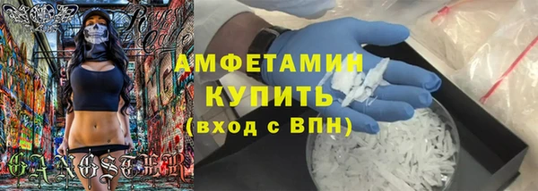 герыч Козельск