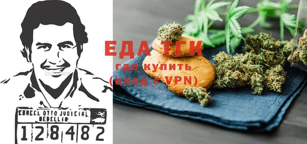 герыч Козельск