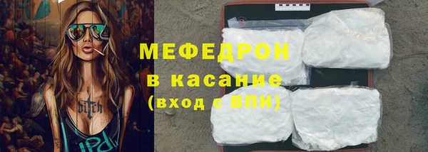 прущие грибы Кодинск
