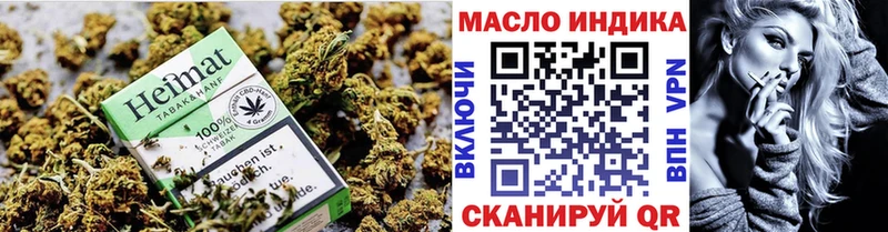 Дистиллят ТГК вейп с тгк  Купить где  Асино 